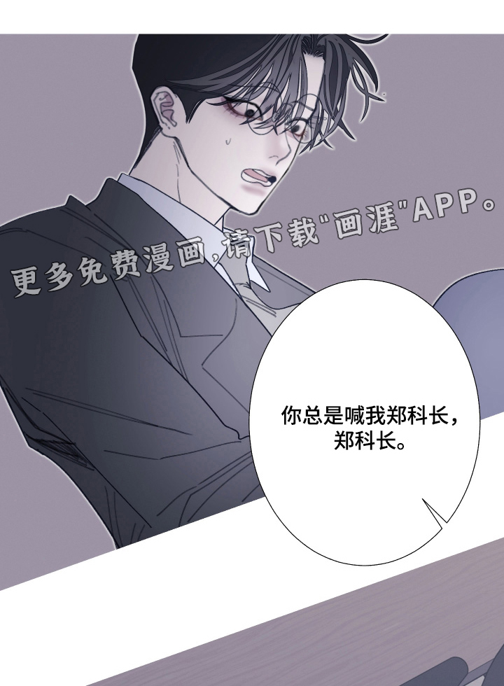 第232话0