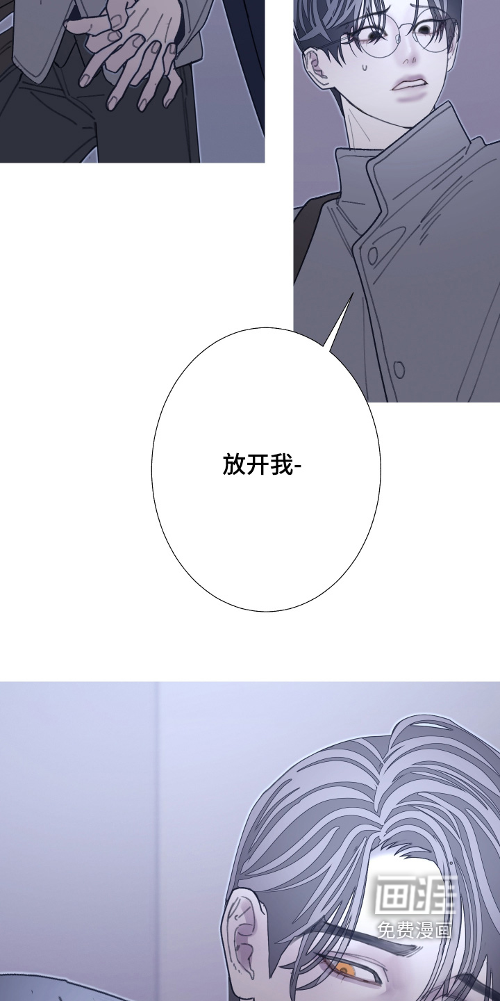 第232话21