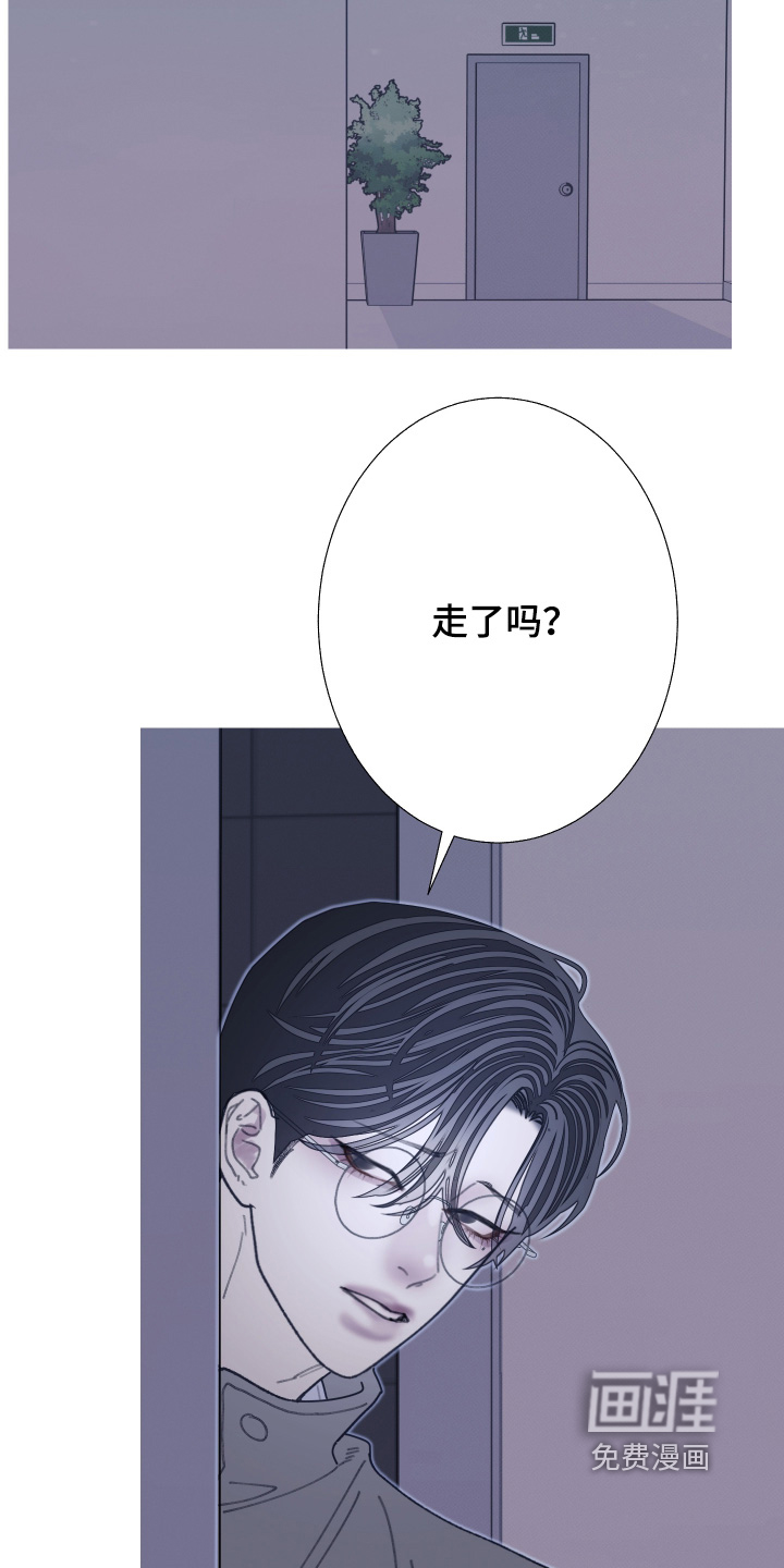 第232话9
