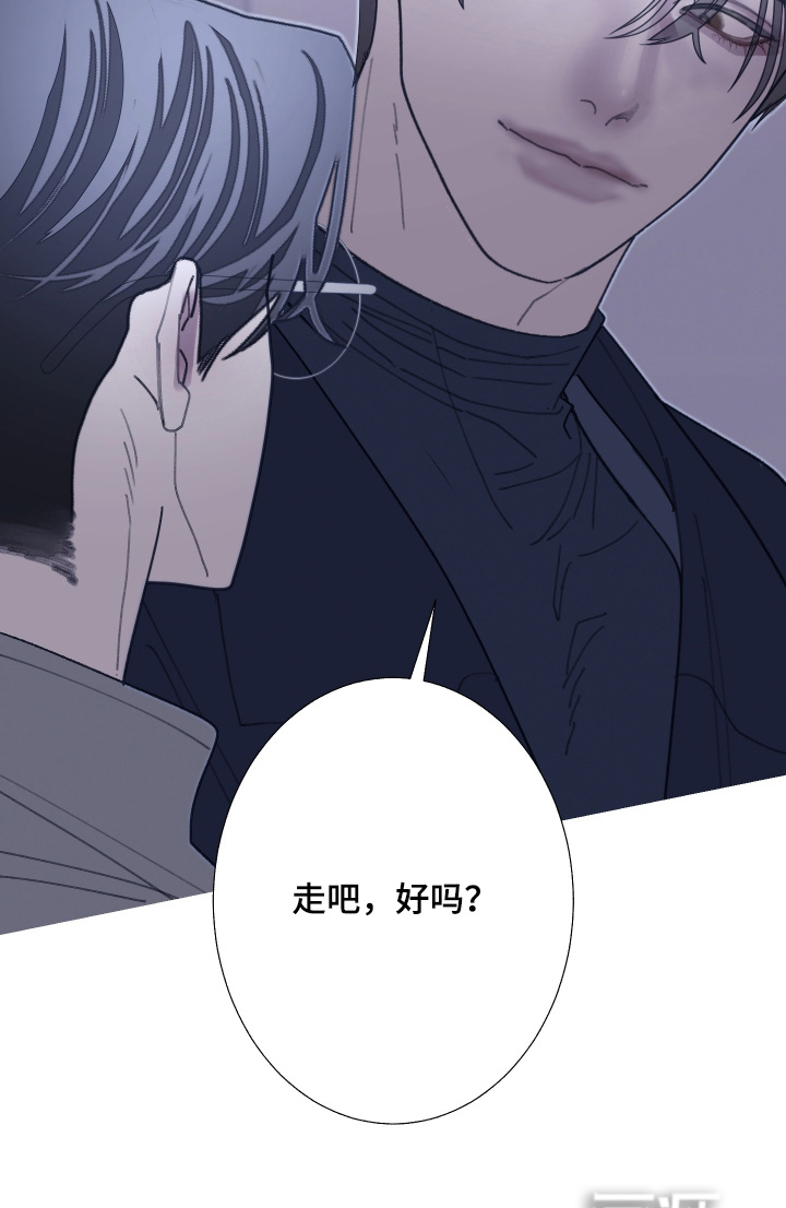 第232话22