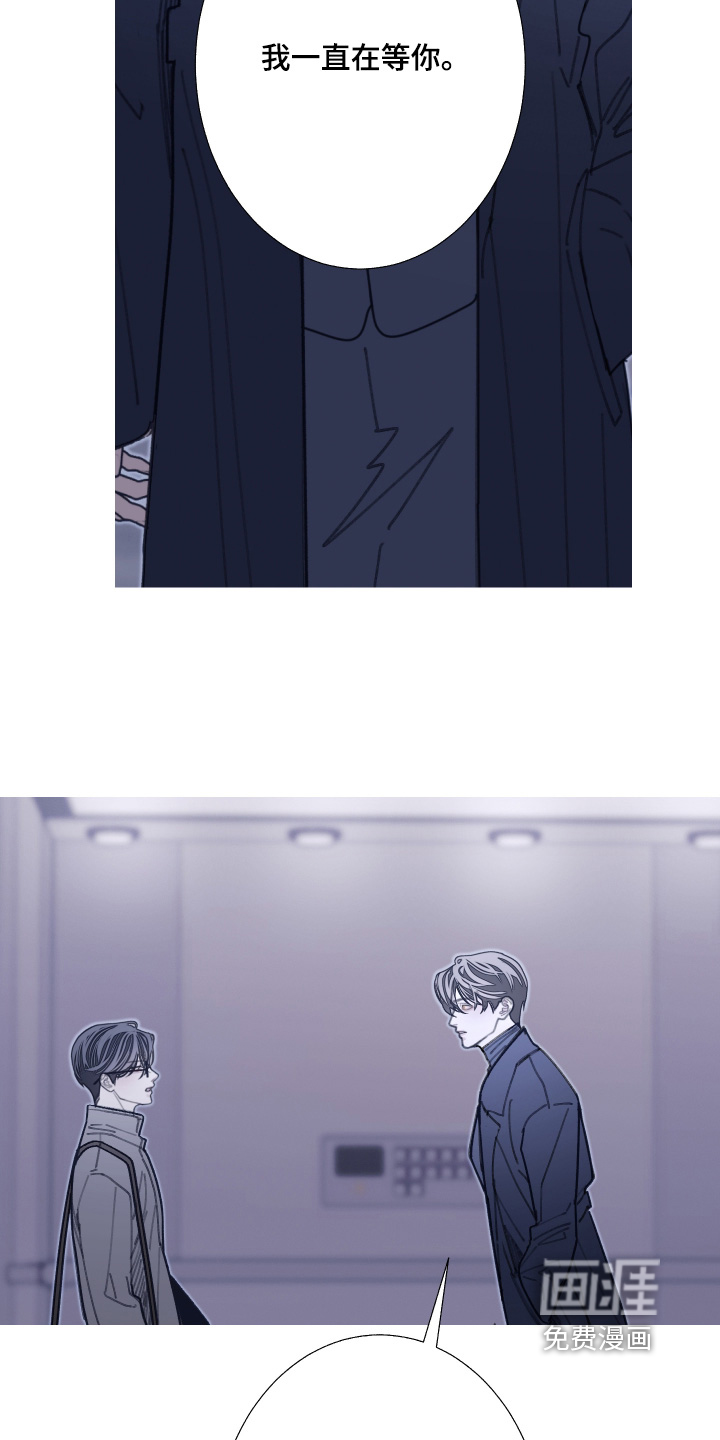 第232话18
