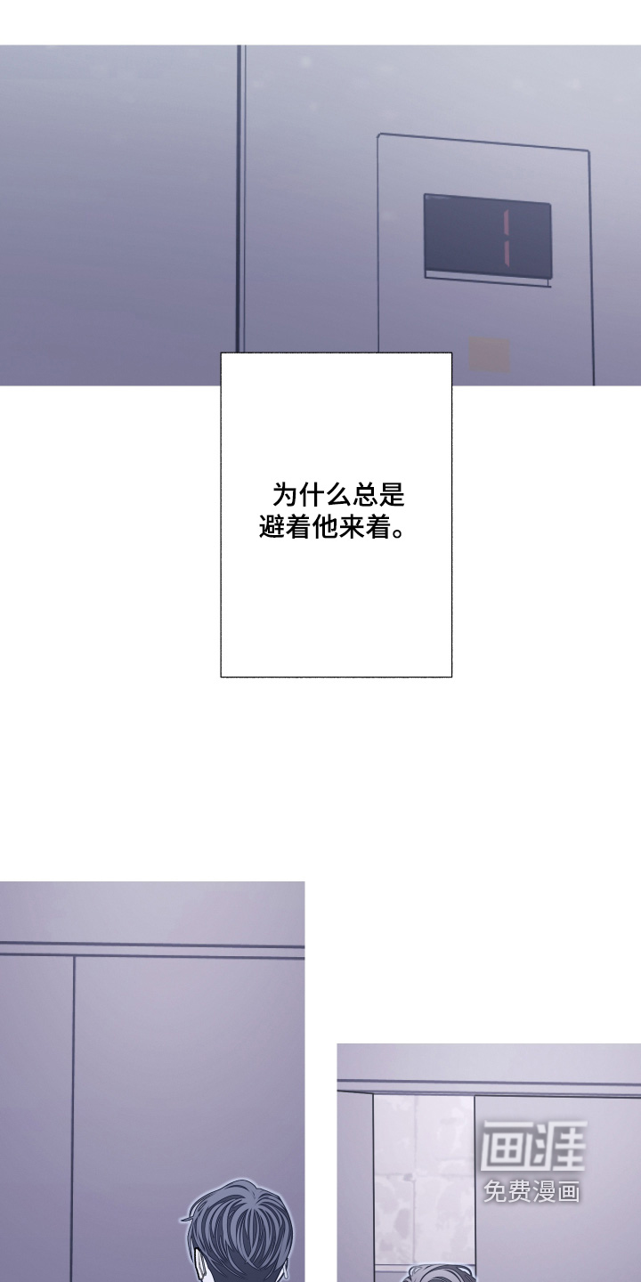 第232话16