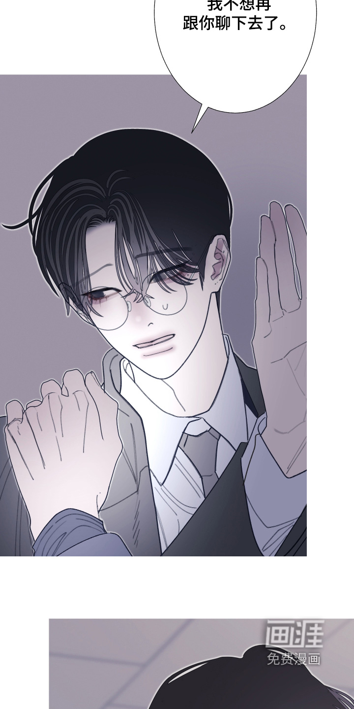 第231话20
