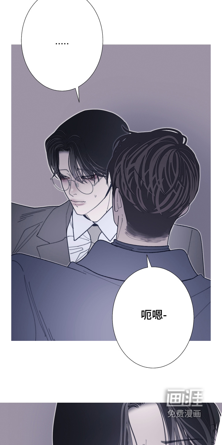 第231话12