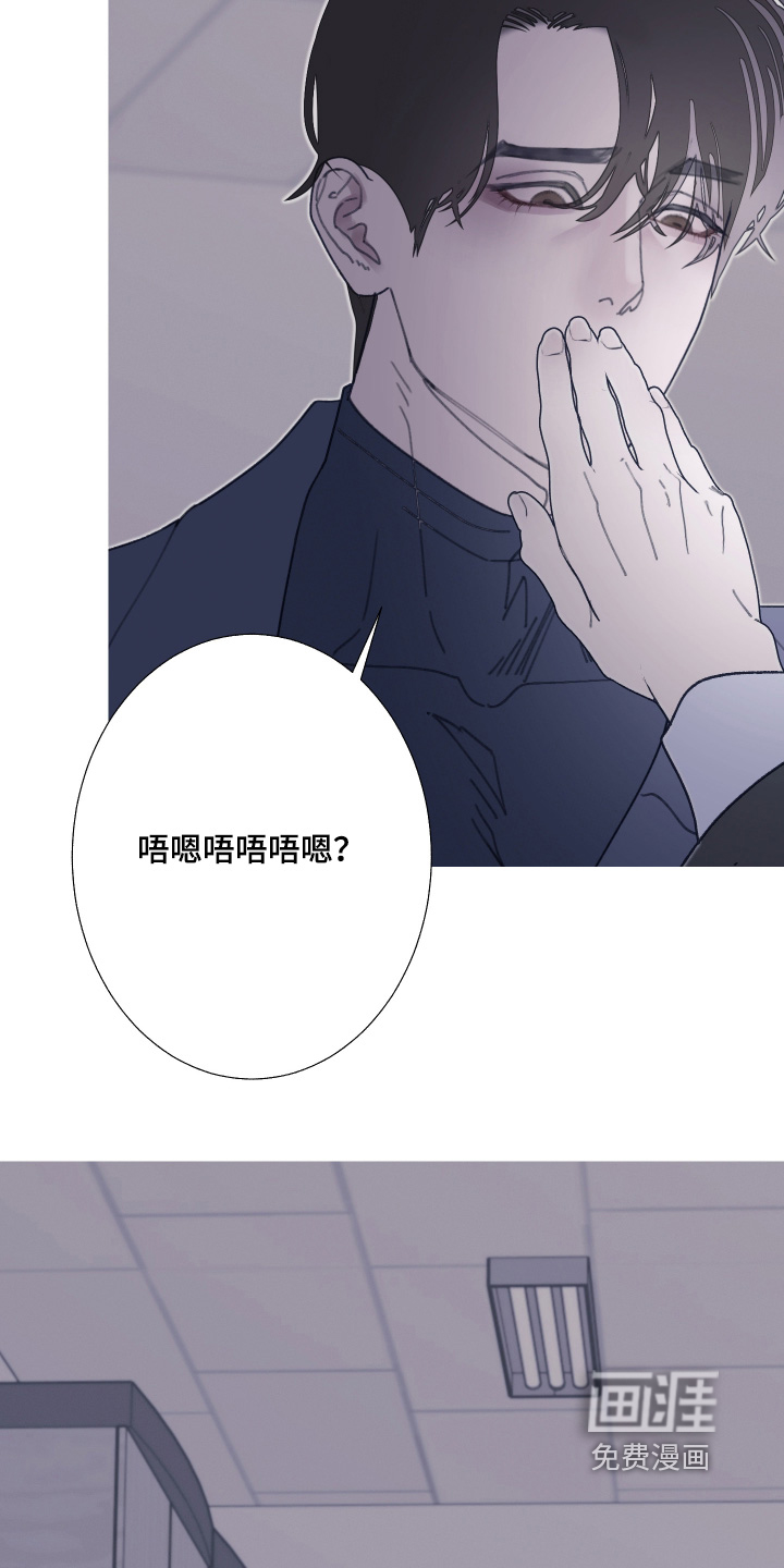 第231话21