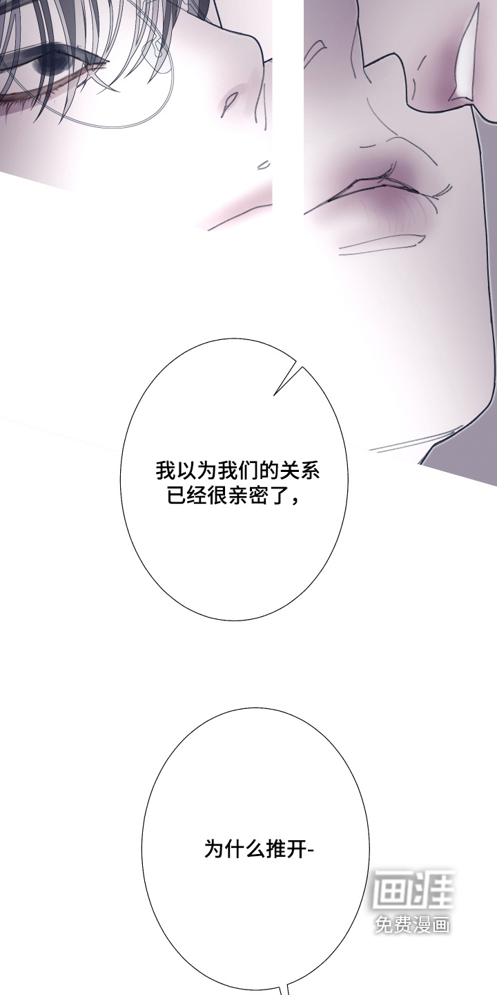 第231话5