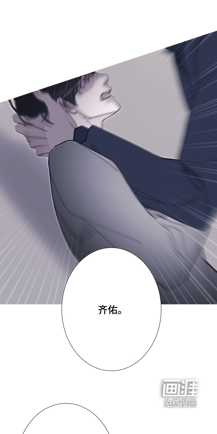 第231话0