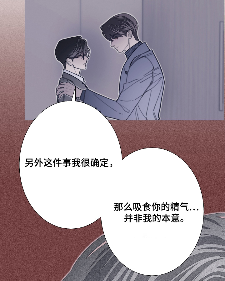 第231话17