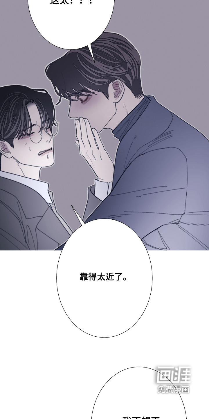 第231话19