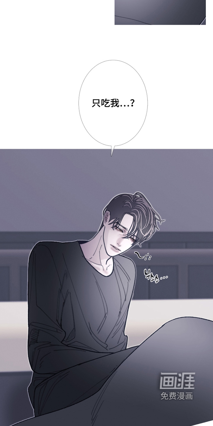 第230话14