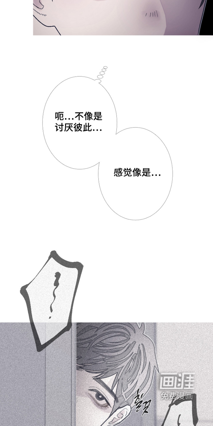 第230话21