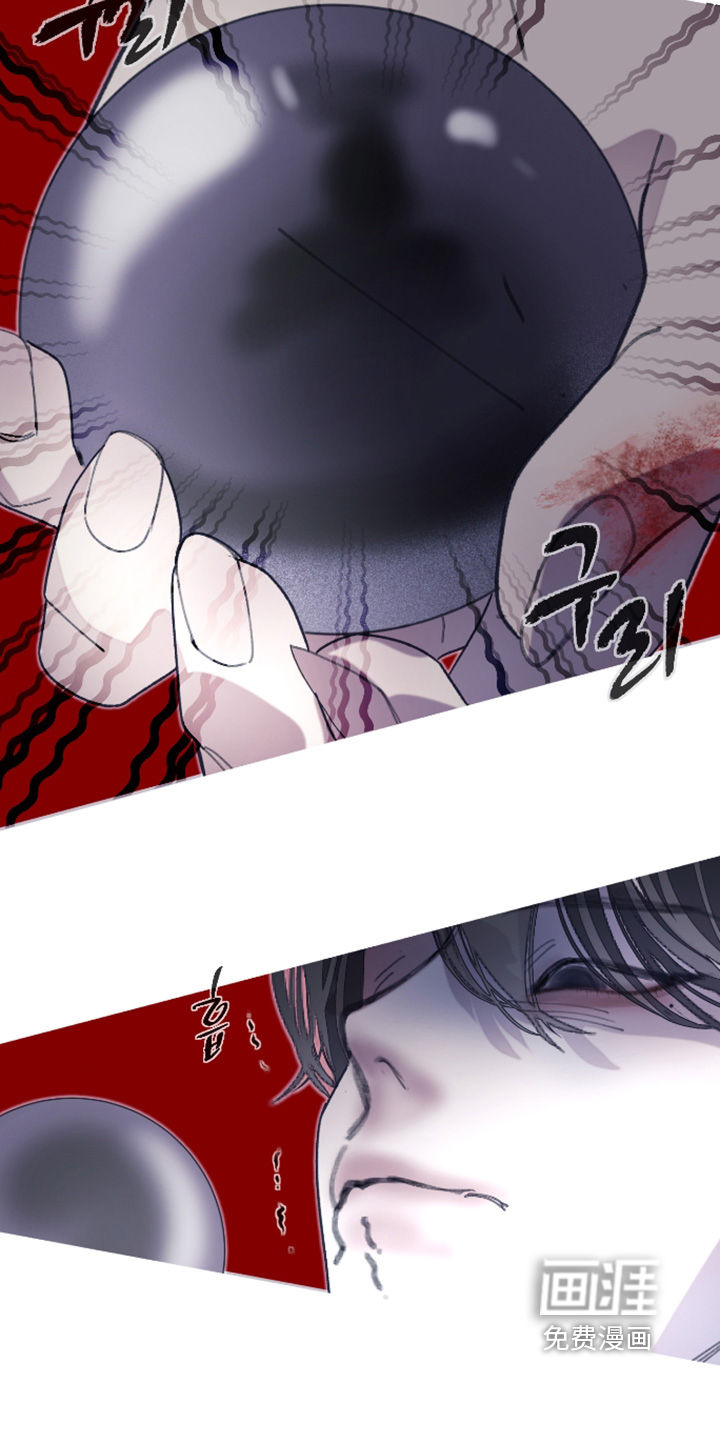 第230话5