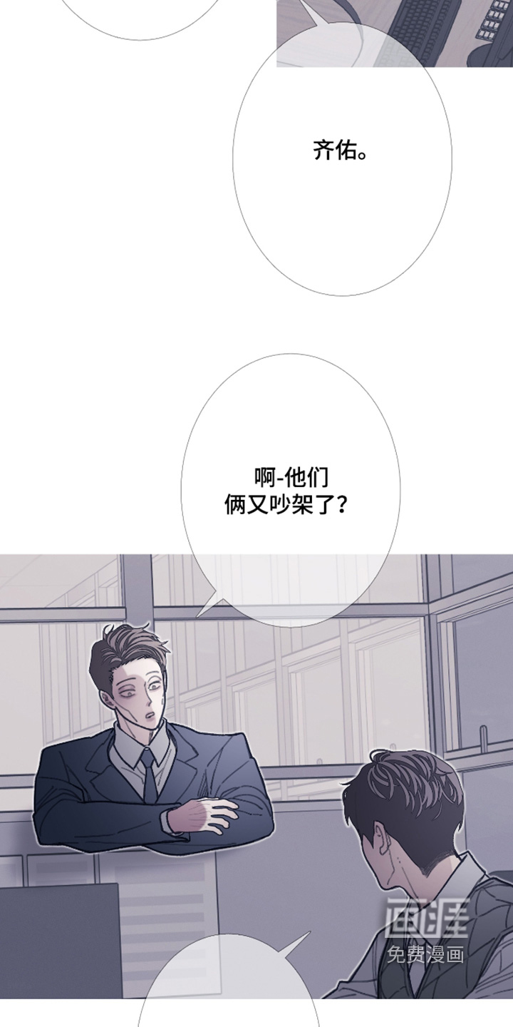 第230话19