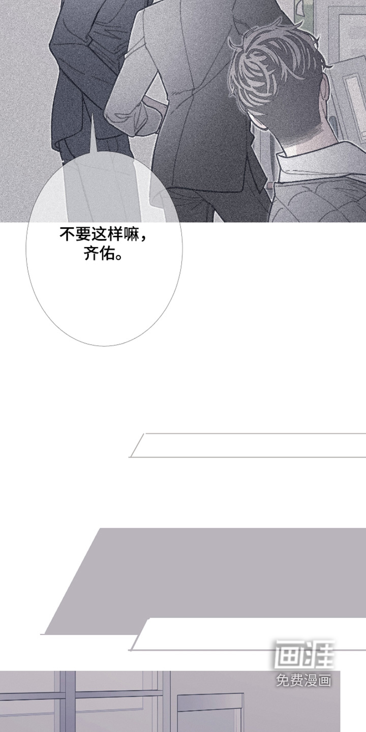 第230话23