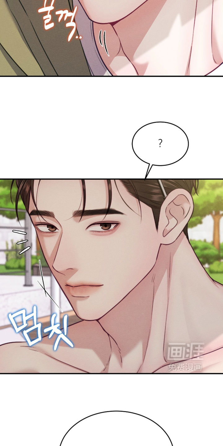 第87话8