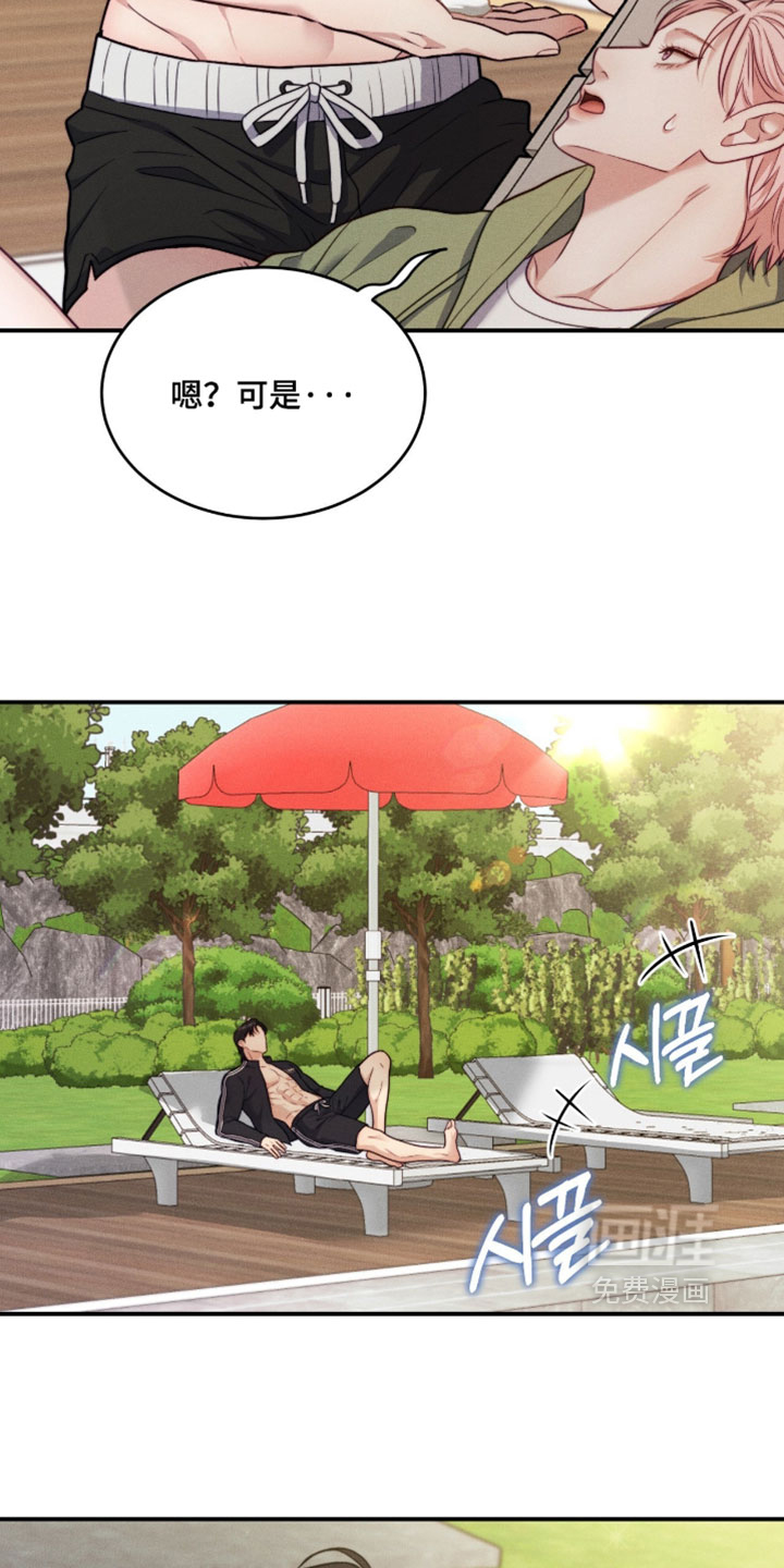 第87话12