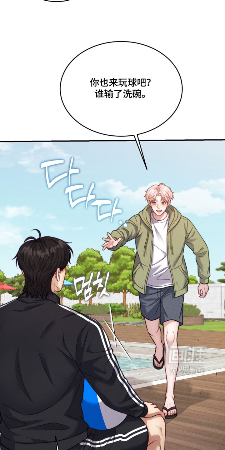 第87话22