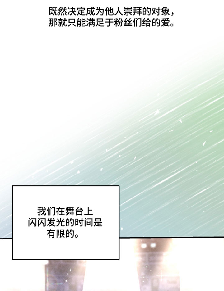 第87话18