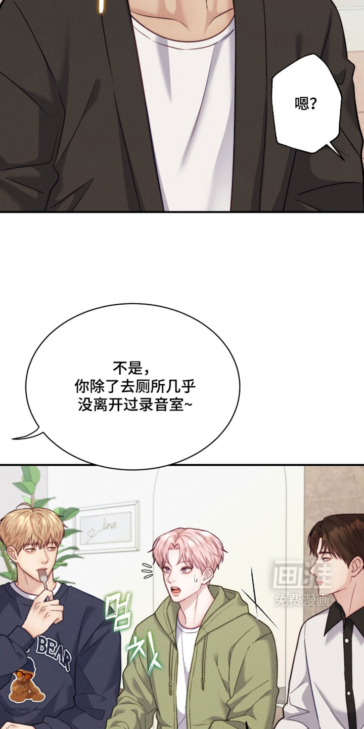 第86话5