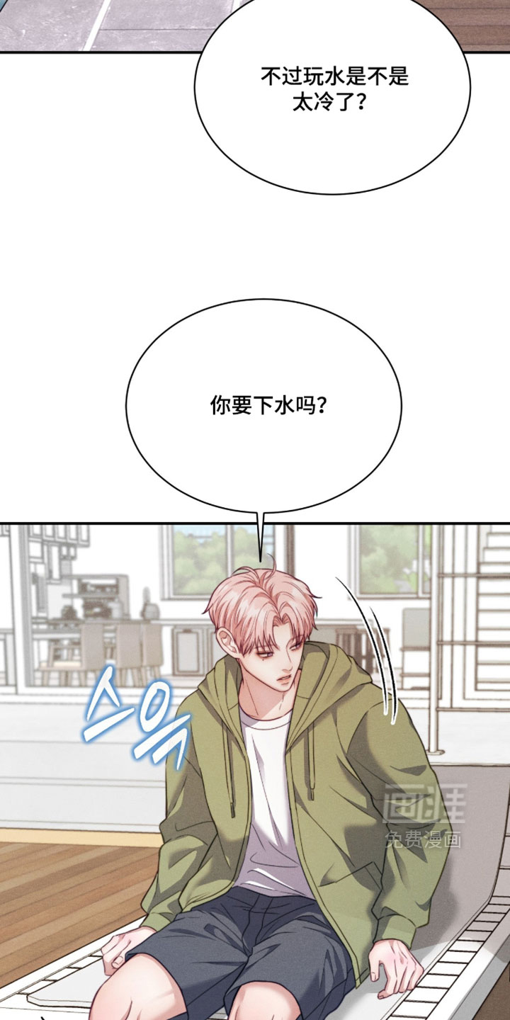第86话29