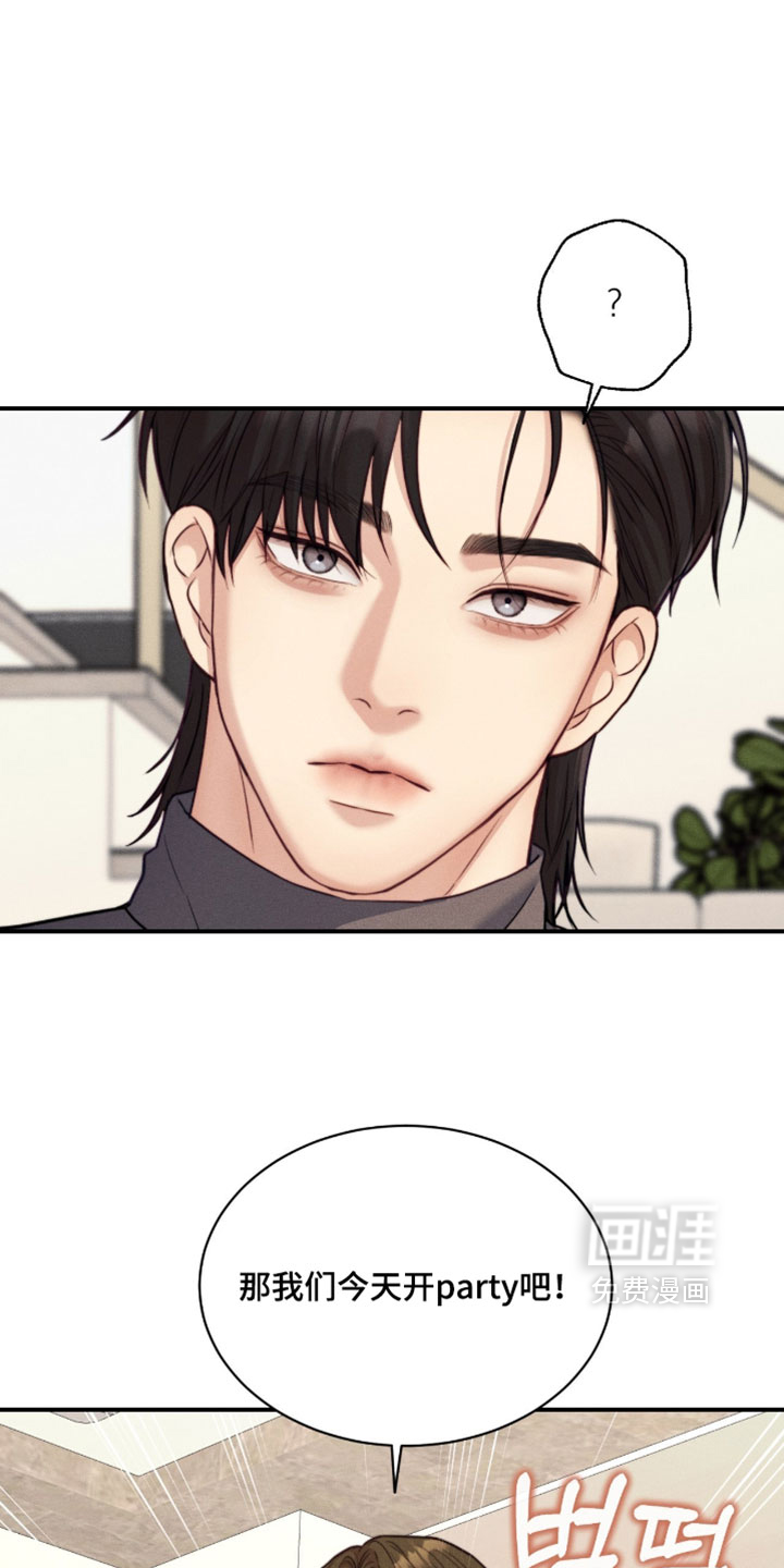 第86话19