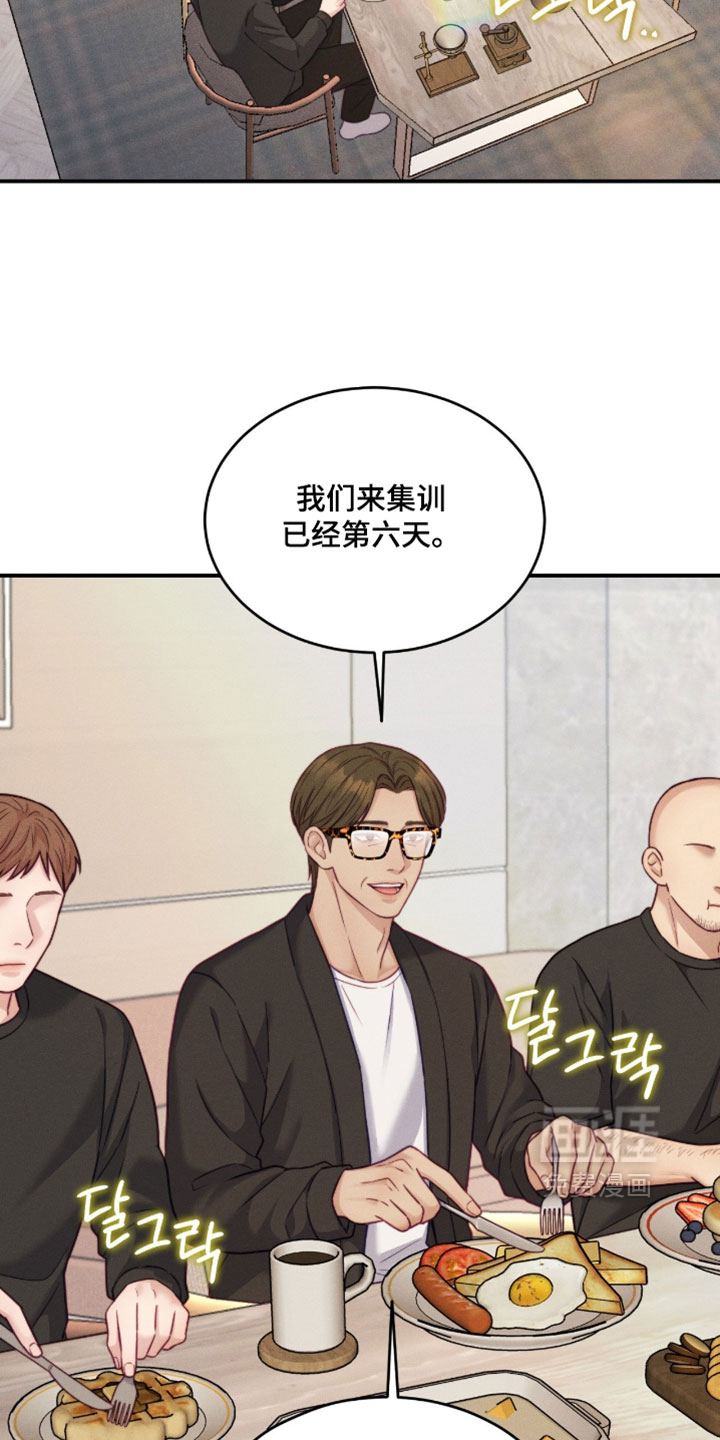 第86话1
