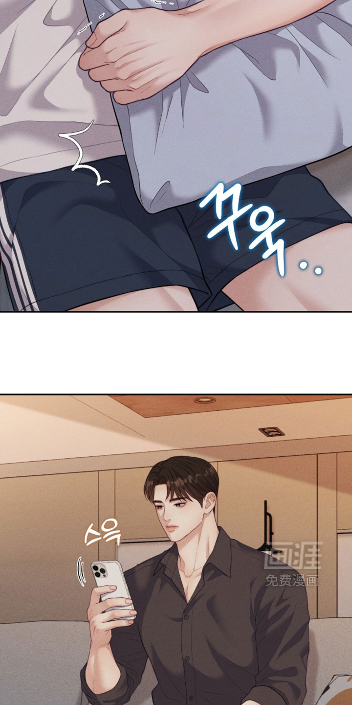 第85话9