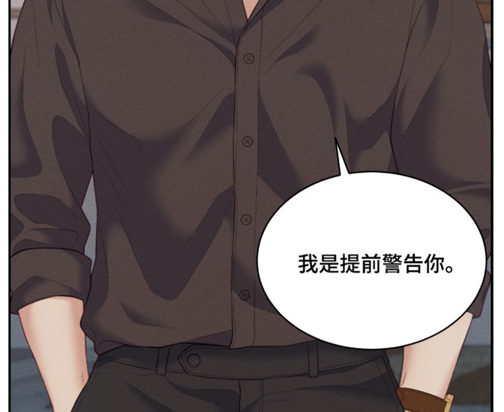 第85话20