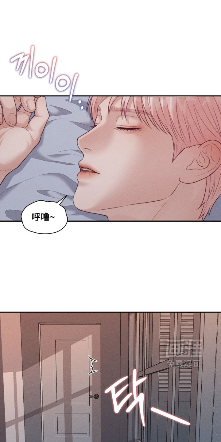 第85话3