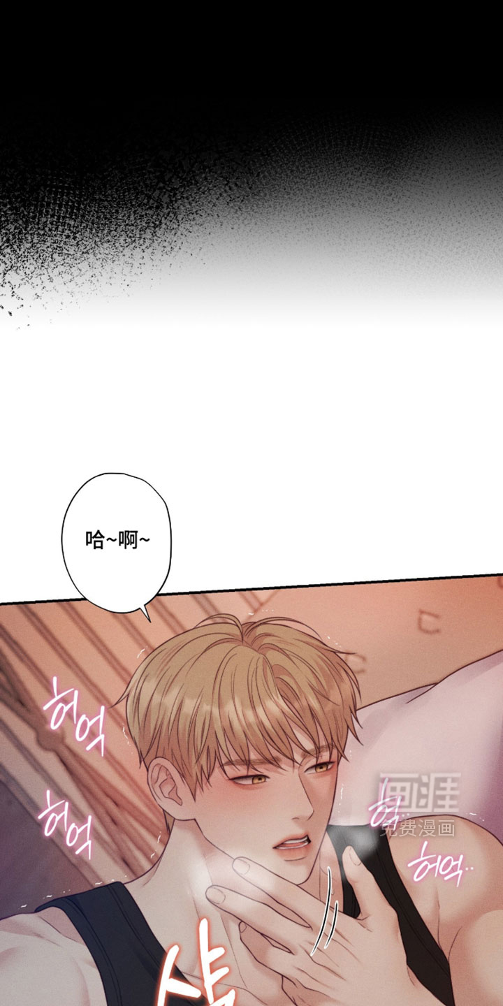 第84话10
