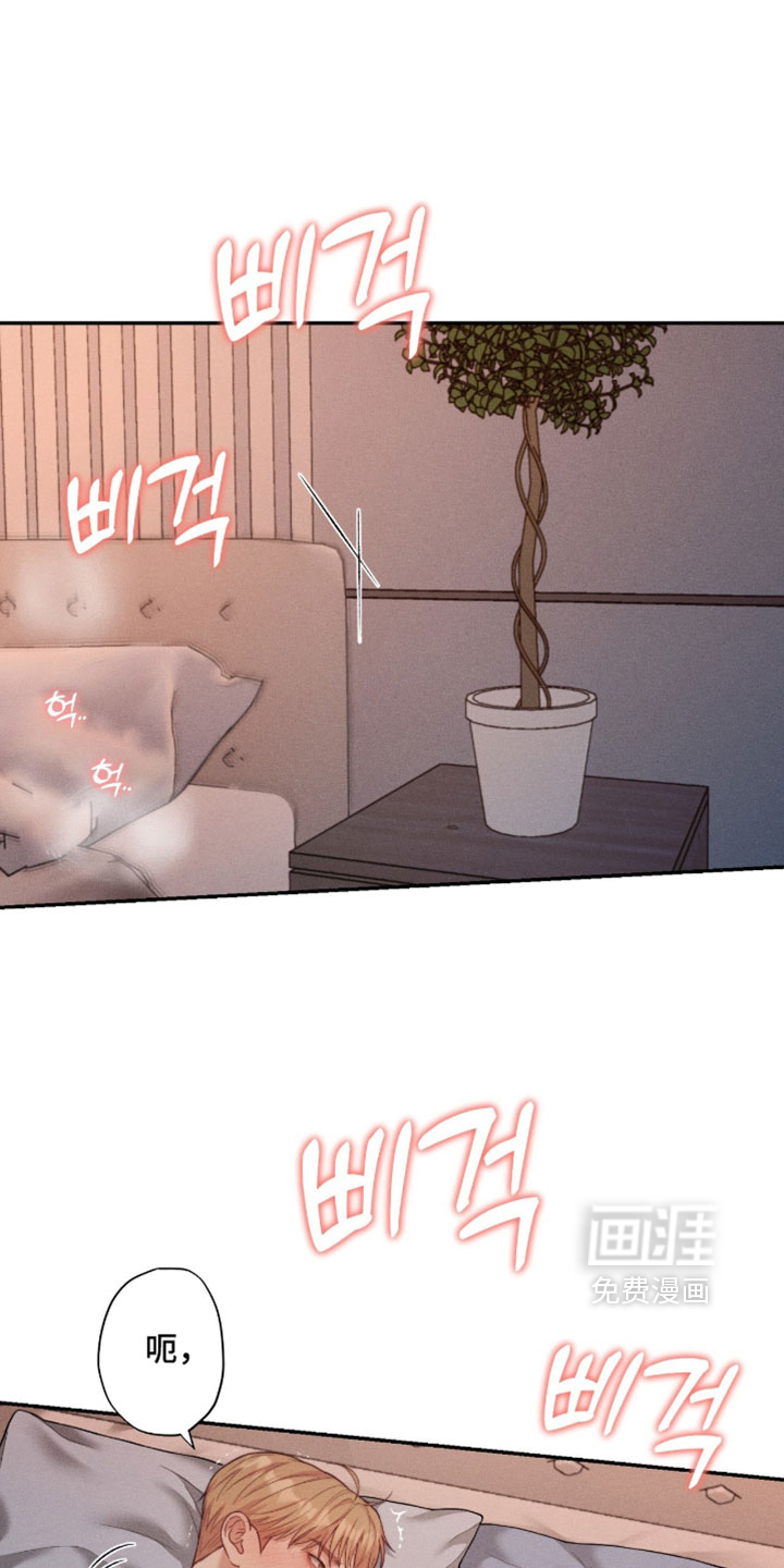 第84话0