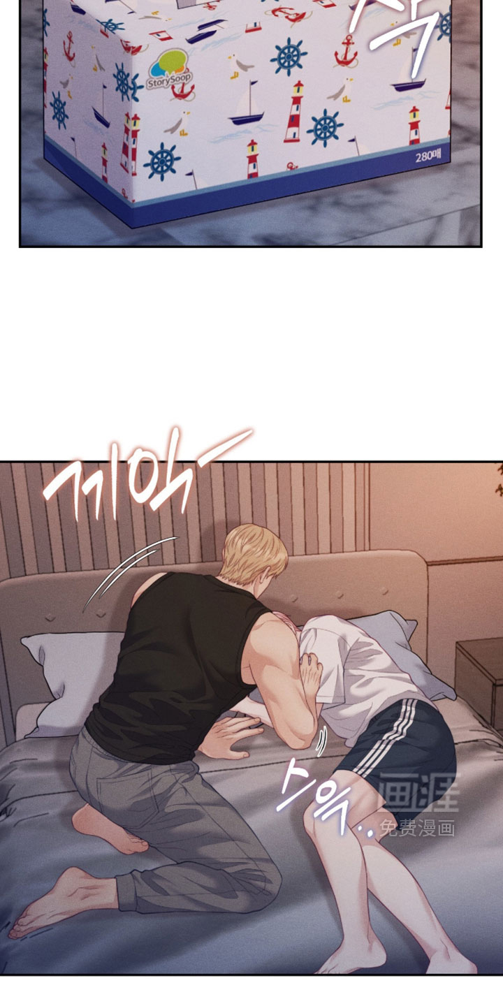 第84话18