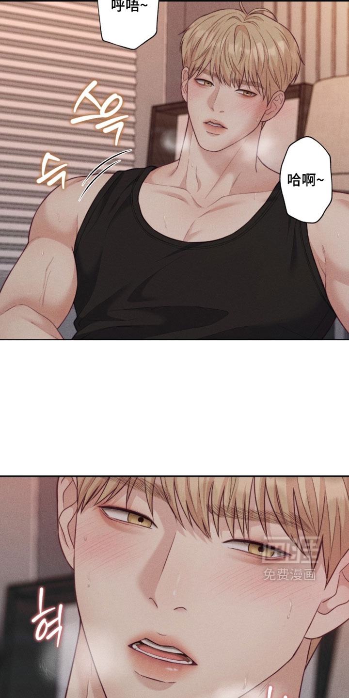 第83话3