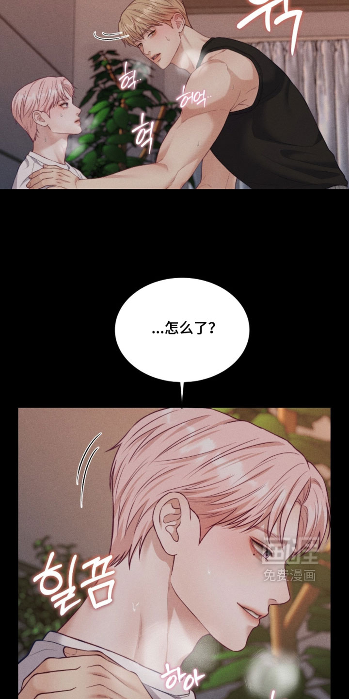 第83话19