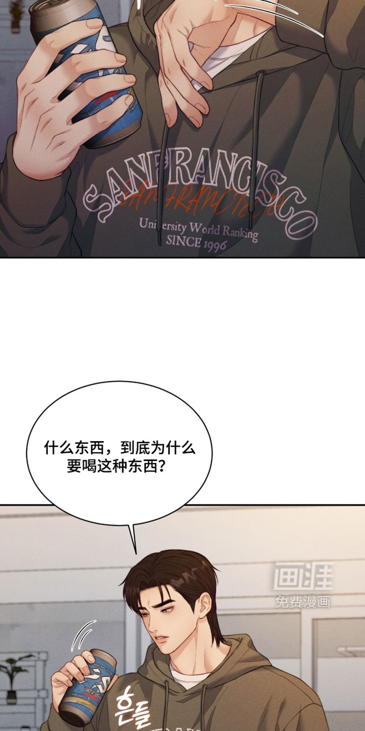 第82话16