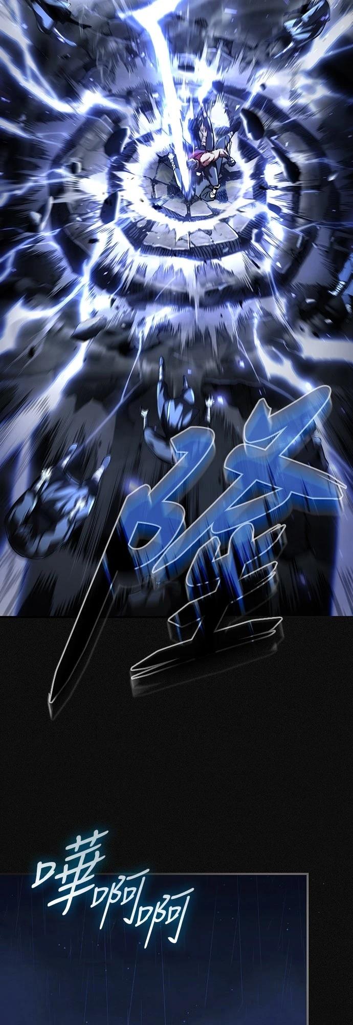 第1话2