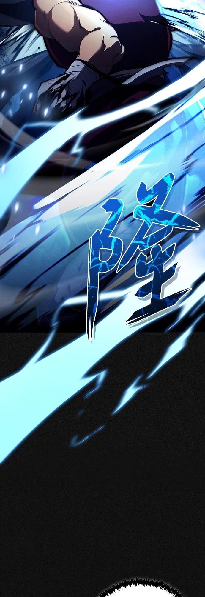 第1话30