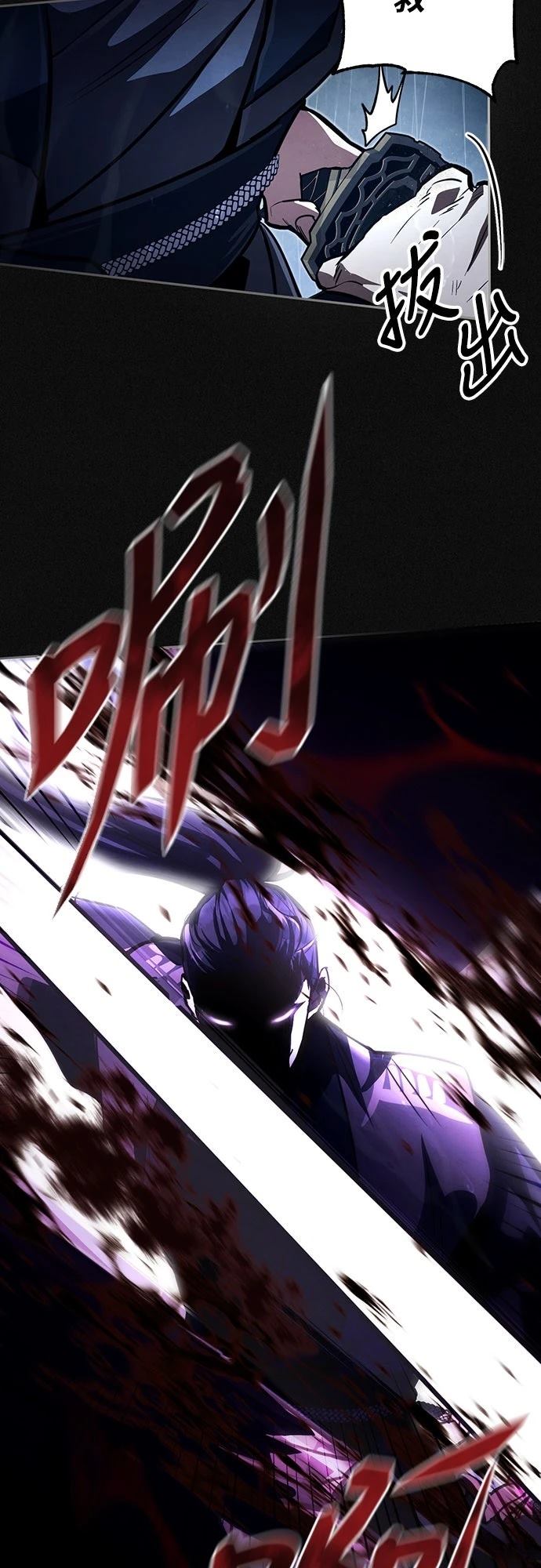 第1话15