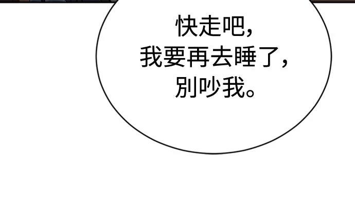 第1话100