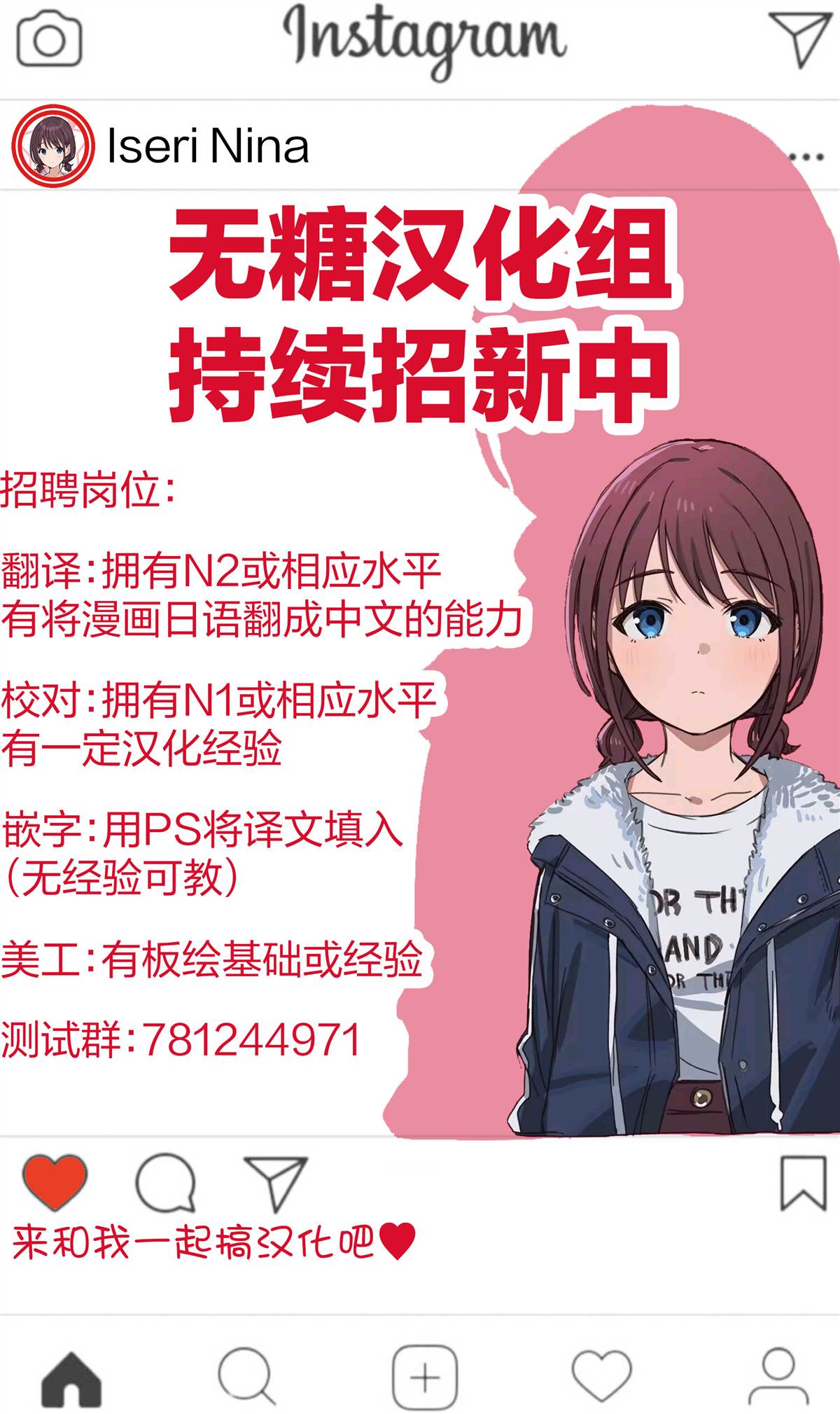 第15话 第25页