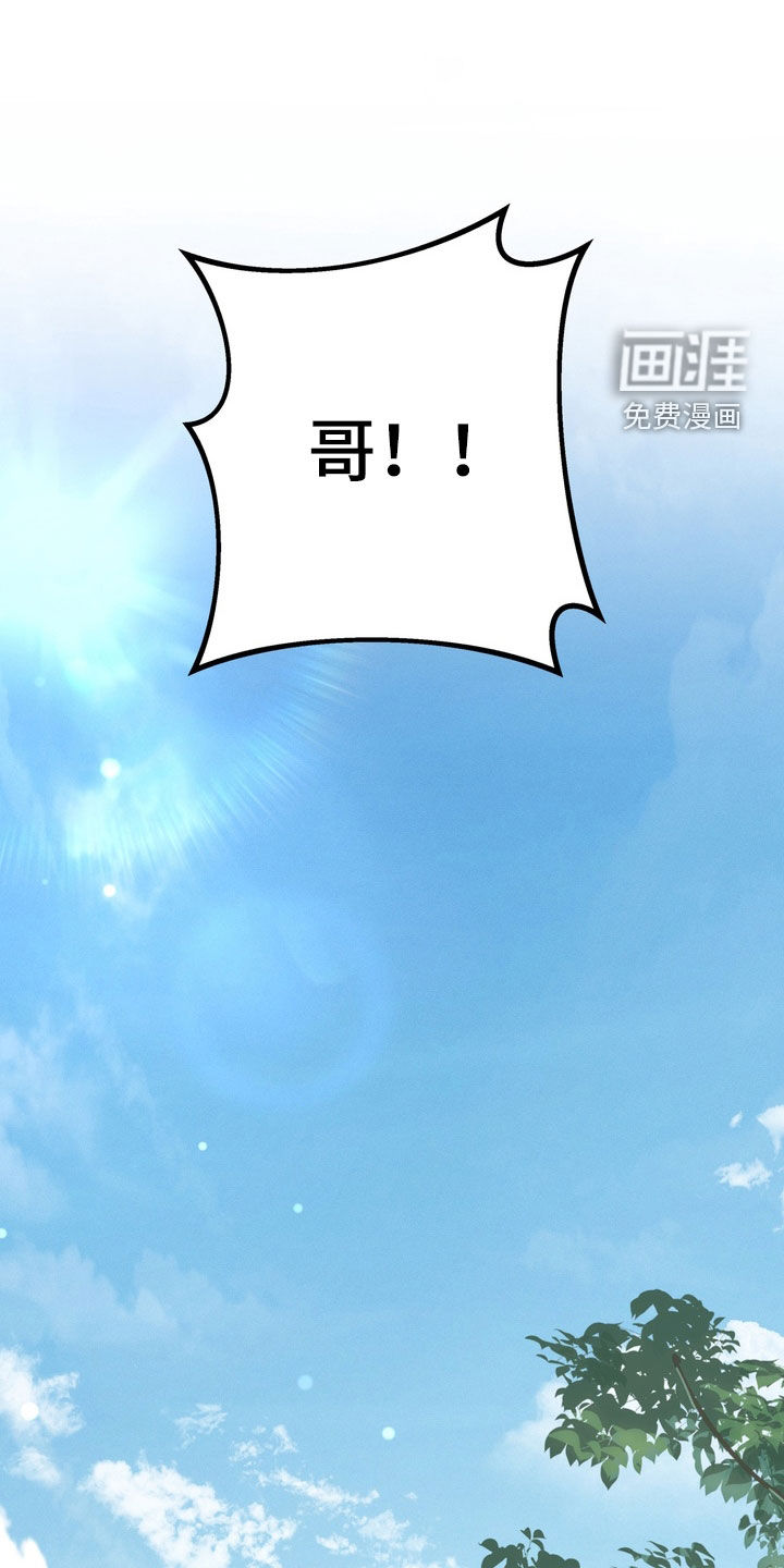 第16话26