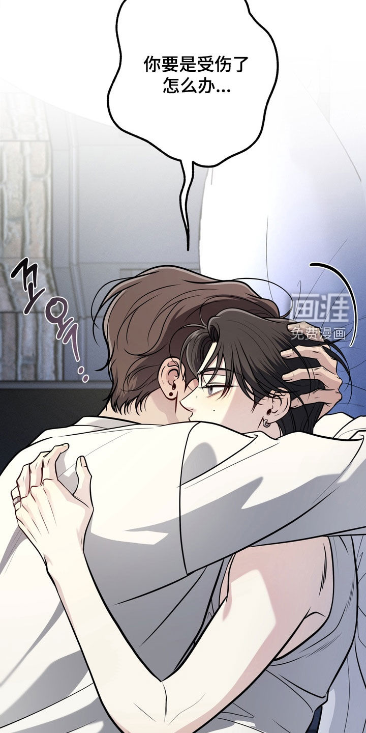 第15话11