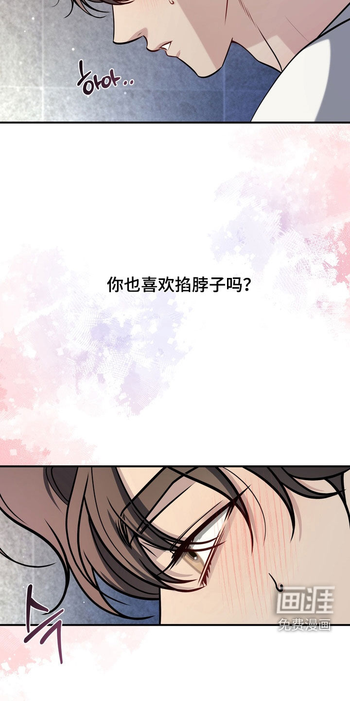 第15话16