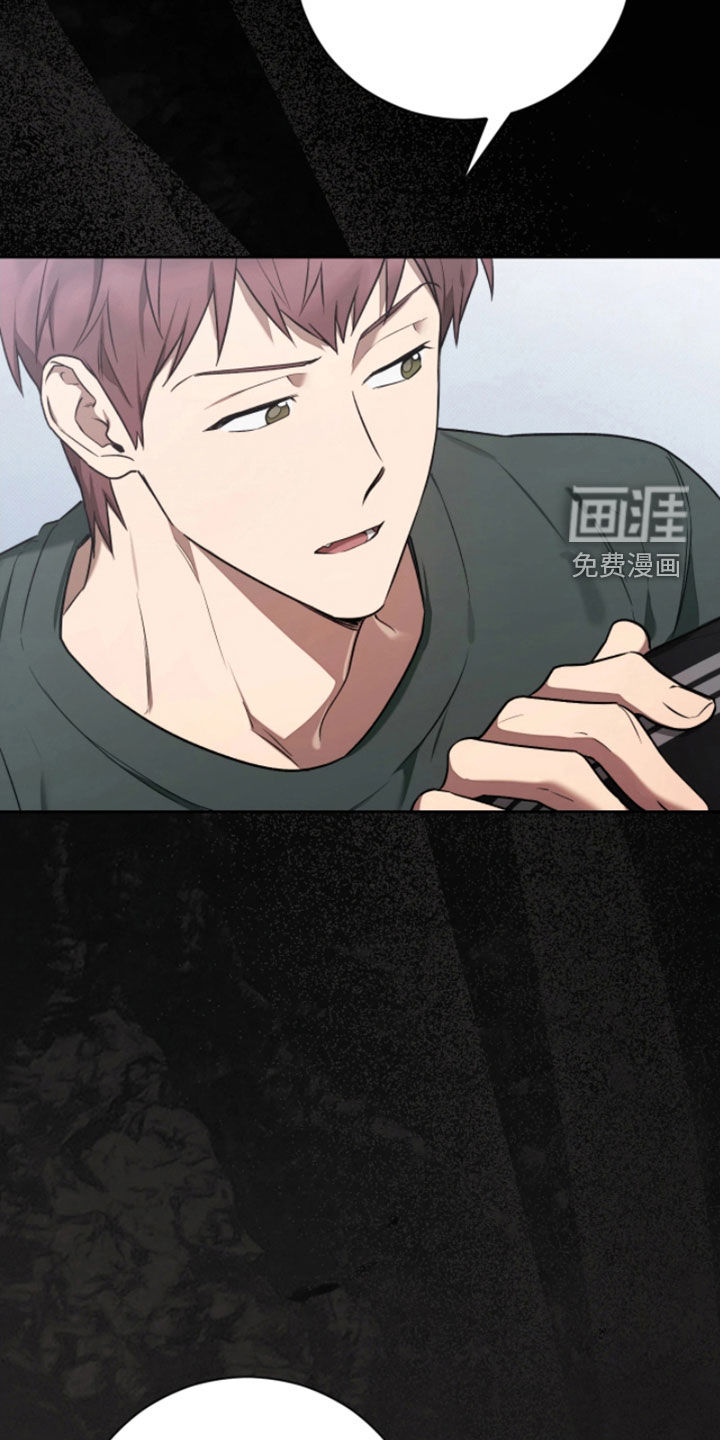 第31话20