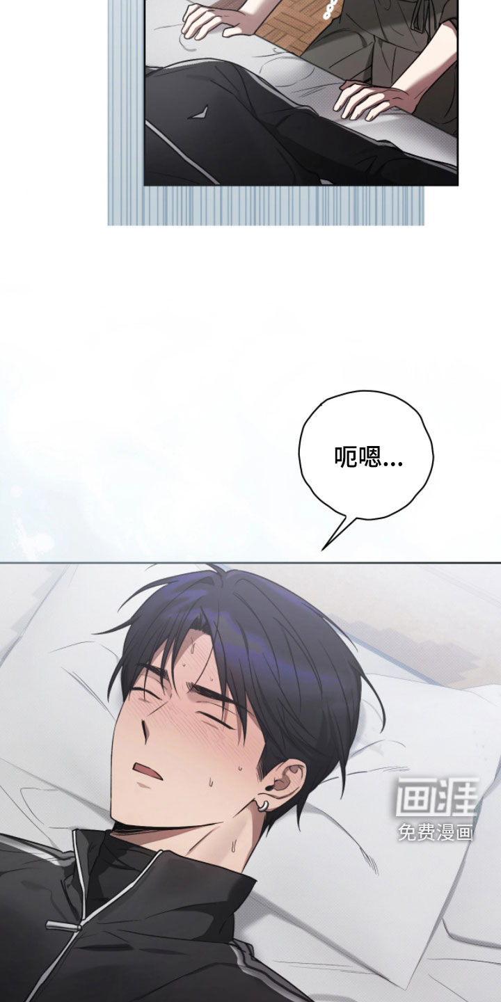 第31话15