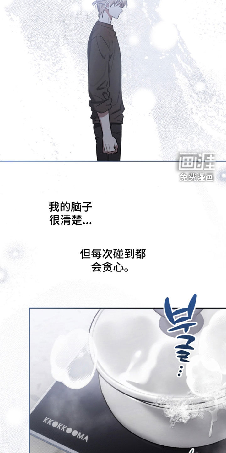 第31话25