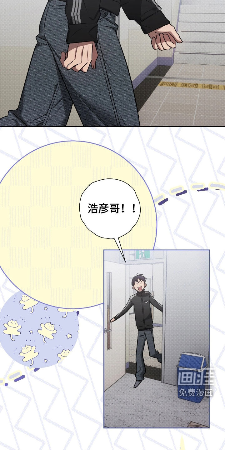第30话21