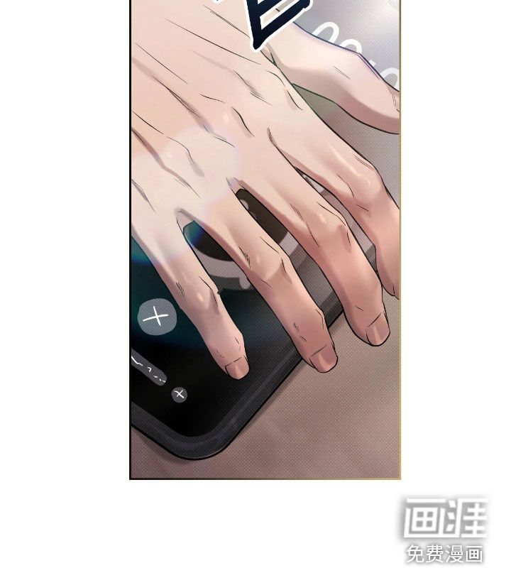 第29话19