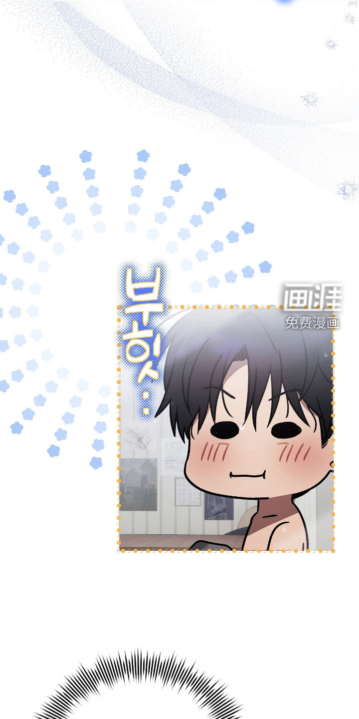 第29话12