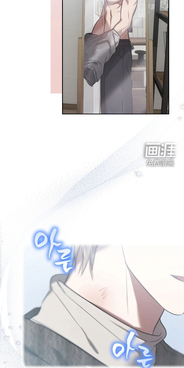 第29话11